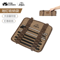 Pastoral Flute Outdoor Camping Tent Multifunction Nail Bag Hammer bag Accessories Containing bag Foldable portable bag
