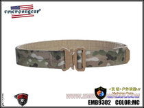 Emersongear Love Merson Blue Mark Series Cobra Original Glasses Snake Buckle 1 75 Inch Inner Belt