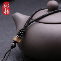 Pendant Lanyard Necklace rope Adjustable sandalwood horn gold jade pendant Wax rope Male rope Halter neck line Hand woven