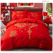 European wedding four-piece wedding set with big red pink sheets quilt cover bed sheets festive new wedding