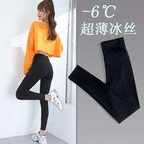 Speed Dry Underpants Woman outside wearing ice silk Summer thin section black 90% small feet yoga movement tight fit 80% small