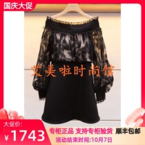 2019 spring JR counter new dress L1000901￥4980