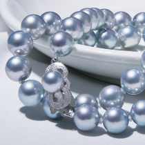 Japan Akoya Seawater Pearl Necklace * Wood Benoyaki silver gray Blue real multi-linen 14K gold sends mom strings chain