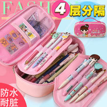 Pen bag girl Korean version of ins stationery box female Korean version of junior high school student girl heart pencil case