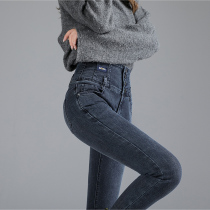 2022 Fall new three rows of buttons with high waist jeans women slim fit and slim fit lady small foot long pants tide