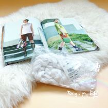 Exit Original D scarf Folds Concave Styling Pleasant 100 hitch white pure artisanal flow Suwon 7 95 au