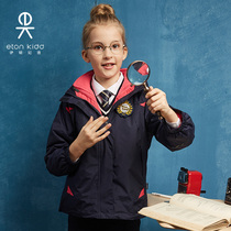 Eaton Guild school uniform for girls jacket Childrens clothing Tibetan Youth Removable Warm Jacket 12X201