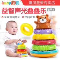 Aobei Panda stacking circle Layers of colorful stacking music Baby early education puzzle Baby children ferrule music toy