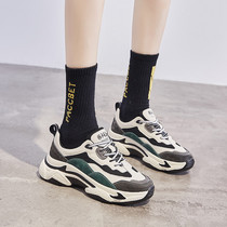 Daddy shoes womens ins tide 2020 spring new sports casual shoes lace up color women shoes new X0312