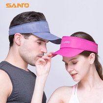 Shan Tuo outdoor running air-toped male lady sunscreen sunshade fast dry fisherman hat M52 M53