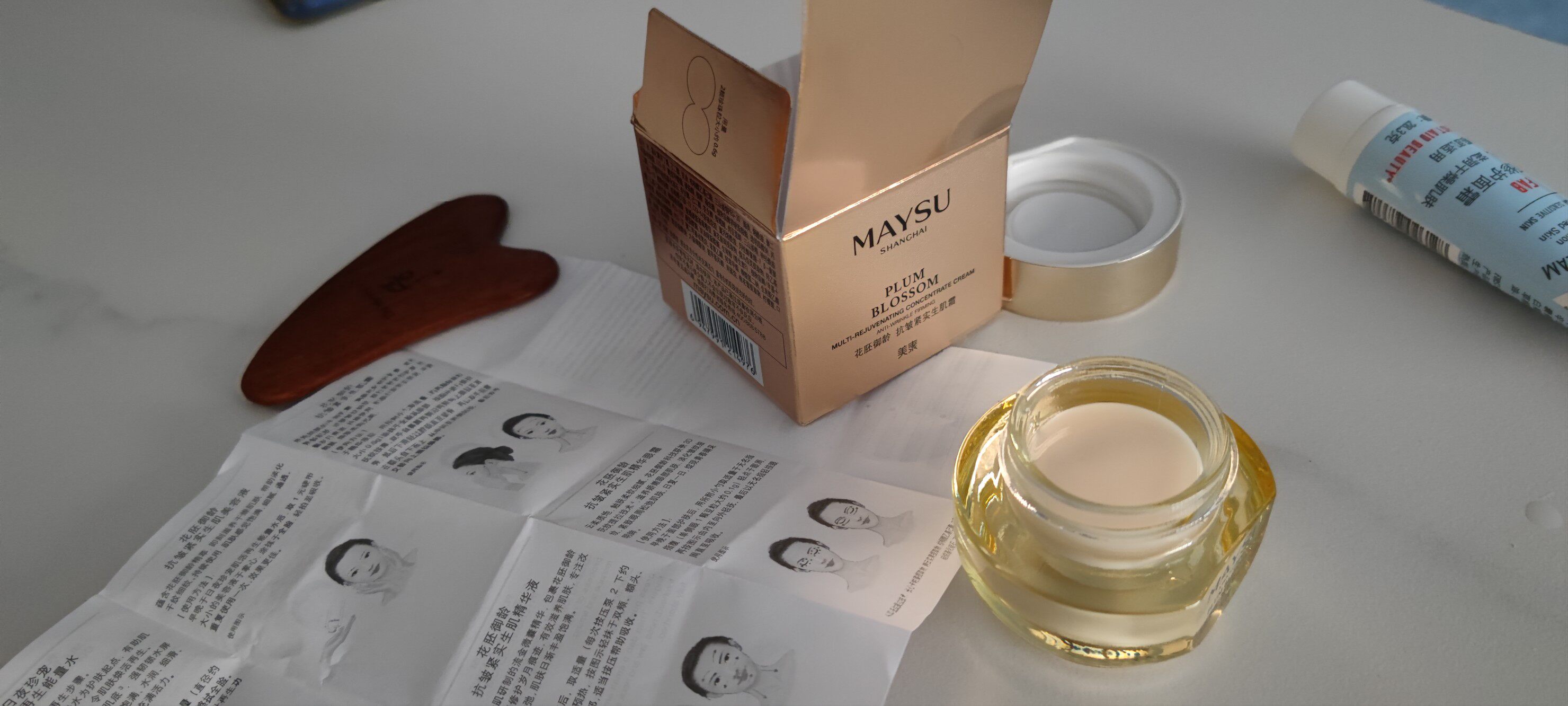 质量评测荷兰美素白金版的弊端乳液/面霜好不好用?怎么样呢?真相评测揭秘