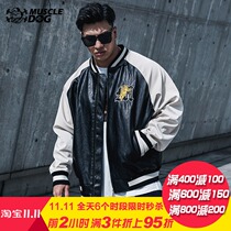 Muscle dog Tide brand new bomber jacket trend personality Joker embroidery sports leisure leather jacket men