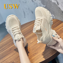 2021 Summer New Sneakers Womens Shoes Flying Textured Net Face Breathable Light Soft-bottom Casual Little White Running Shoes