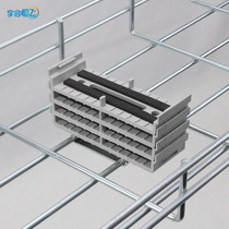 Plastic wire fixer wire wire organizer wire clamp machine room Bridge frame cabinet wire clamp wire cable