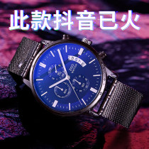 Watch men 2021 New Men middle-aged men mechanical Fathers Day gift boyfriend high-end