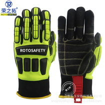 Kevlar TPR anti-cut anti-stab anti-shock mechanical abrasion resistant oil field mining drilling and smashing glove