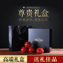 Dendrobium Fengdou granule dry strip powder gift box for four years from the origin to send elders