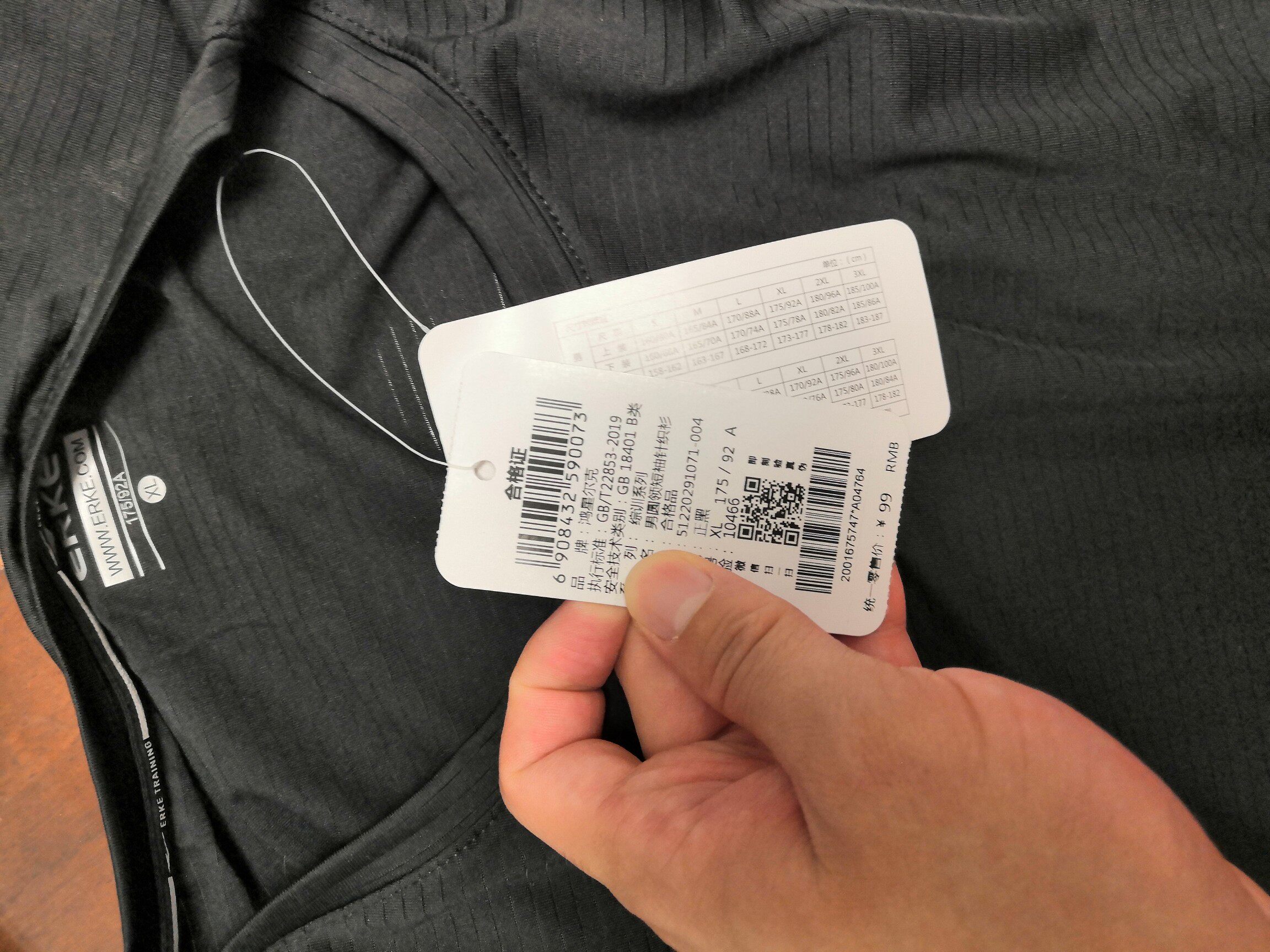 Фото отзыва