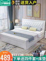 Solid wood bed 1 8-meter bed Modern simple pine bed Master bedroom double bed Economical 1 5 log soft bag single bed
