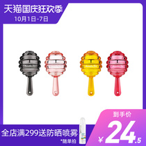 Little Honey Square lollipop Honey Lip Balm female moisturizing nourishing water repair light lipstick base student pregnant women