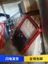 Emancipation Accessories Tiger VJ6F New Humvee New Great Wee JH6 Sky V Humvee V Dragon V Doors Assembly Support Customisation