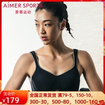 Adore Sports Any Weather 4 4 Holes Cup Slim Cup No Steel Ring Towidth Shoulder Strap Decompression Bra AS111E51