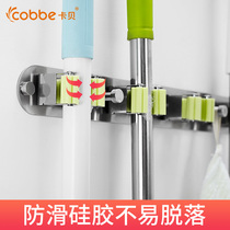 Cabbay Bathroom Hung Mop Rack Stainless Steel Bathrooms Crochet Hook mop Toilet Sweep toilet sweep Toilet Hook