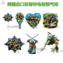 US imported Ninja Turtle aluminum foil balloon baby birthday party balloon layout floating helium balloon decoration