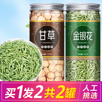 Honeysuckle Liquorice Tea Licorice Honeysuckle Tea Gangrass Slices Cold Tea Flower Tea Combination Canned Chrysanthemum Berry Fat Sea