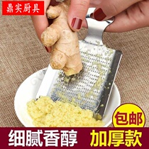 Ginger juicer Garlic garlic press juice Stainless steel ginger grinder Kitchen gadget grater press ginger juice manually