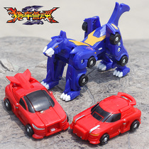 Genuine hunting car Beast soul burst fit speed car Toy train Deformation car robot boy King Kong Longwei