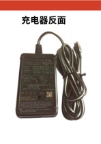 Apply Sony HDR-CX680 CX240E external pick-up camera power adapter charging mobile power cable