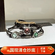 The State now does not deback Spain UNOde50 Color Crystal Bull Leather Multilayer Bracelet Handmade Silver Plated Personality