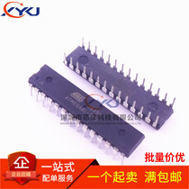 ATMEGA16A-PU ATMEGA16L-8PU DIP-40 8-bit microcontroller microcontroller