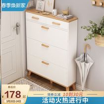 The shoe cabinet outside the door is ultra-thin 17cm economical shoe cabinet The home door is a simple bucket type small shoe cabinet in the aisle outside the door