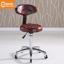 Bar Bench Modern Minima Beauty Bench Bar Stool Swivel Lift Chair Home Round Stool High Footstool Chair Backrest