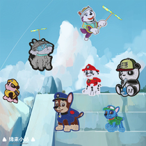 Childrens patch Wang Wang team pattern embroidery cartoon patch personalized clothes hole subsidy fashion DIY self-adhesive