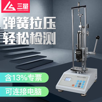 Japan three-dimensional digital display spring force measuring machine Dynamometer Telescopic measuring instrument Tensile and pressure testing machine test instrument