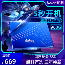 Netac Langke 960GB Solid State Drive Desktop Laptop SSD Solid State Drive Solid State Drive Hard 960G