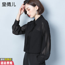 Chiffon Blouse Women Long Sleeve 2021 Autumn New Korean Fashion Joker Shirt Women Black Temperament Base Shirt