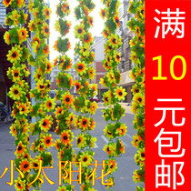 Emulated sun flower vines Flowers Vines House Decoration Sunflower Flowers Grape Leaf Vines Sun Flower String Decoration