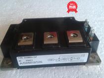 Mitsubishi CM300DU-24F CM300DU-24H original assembly and unloader test function normal bag on the machine