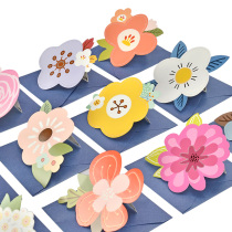 Happy birthday greeting card flower postcard holiday card small exquisite universal high-end shaking dynamic creative three-dimensional