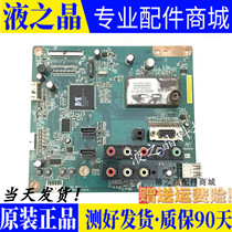Original installation Sony KLV-32BX325 motherboards 1P-010AJ00-4010 1P-010AJ00-4010 V315B6-L03