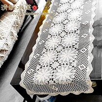 Fresh water lotus handmade crochet Nordic new Chinese hollow cotton TV cabinet coffee table cover tablecloth tablecloth tablecloth table flag