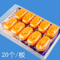 3 installed household bedside switches hand-pressed switch boat-type wiring springboard old-fashioned button bedside switch