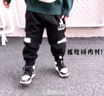 20 autumn and winter New Men and women children Japanese tide black cotton double layer thick fleece long overalls