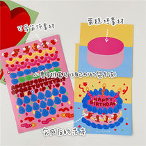 Korean cute bear diy birthday gift cake English letter postcard sticker birthday card card