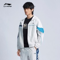 Xiao Chan with Li Ning windbreaker coat mens autumn hooded cardigan windbreaker jacket trend sportswear AFDR405