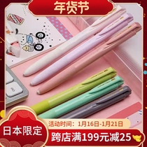 Limit Japan's UNI Mitsubishi UMN-155 New Color Press Gel Pen Student Examination Signature Writing 0 5 0 38